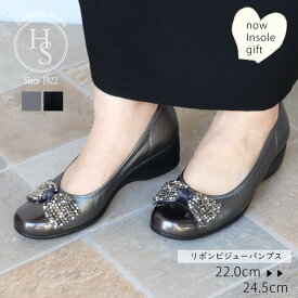 【日本製】 HS キラキラ ビジュー リボン パンプス 4cm ヒール4センチ ブラック 3E 相当 黒 靴 ウェッジソール