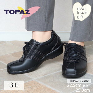 yTOPAZ MOREz gp[Y A C fB[X V[Y RtH[g v 3E L O ~ Xj[J[ y ₷  R ~ZX v[g ̓