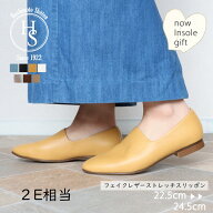 【日本製】 HS フェイクレザー ストレッチ スリッポン レディース 幅広 歩きやすい ローヒール 2E 相当 …