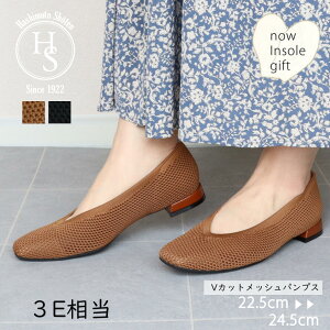 }\MAX1000~OFF! y{z HS VJbg bV tbg pvX ubN 3E  tbgV[Y ₷ fB[X jbg 