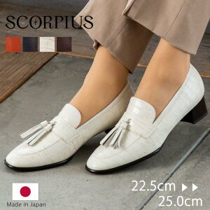 ySCORPIUSz XR[sEX q[Abv ^bZ [t@[ fB[X { 4cm q[ {v l    pvX TXeiu