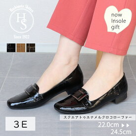 ★Fashion THE SALE MAX1000円OFF! 【日本製】 HS スクエアトゥ エナメル クロコ ローファー パンプス レディース ヒール 3E 歩きやすい 型押し