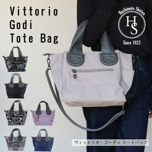 }\ԒP5{! yVittorio Godiz BbgI S[fB ~j g[gobO fB[X ʋ y iC  d؂ t@Xi[t s  킢 V_[ }` n