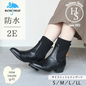 TChjbg C u[c fB[X 3cm q[3Z` Cu[c  y h V[g 3E  `bN J