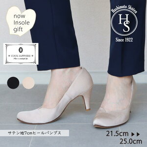 1MAX1000~OFF! y{zCOOL SAPPHIRE VJbg Te pvX q[7Z` ɂȂ _炩 x[W ubN nCq[ ₷ L  C N[Tt@C