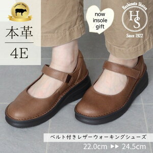 【HS】ベルト付き レザー ウォーキングシューズ 本革 やわらかい 高反発 厚底 幅広 4E ブラック 外反母趾 滑りにくい