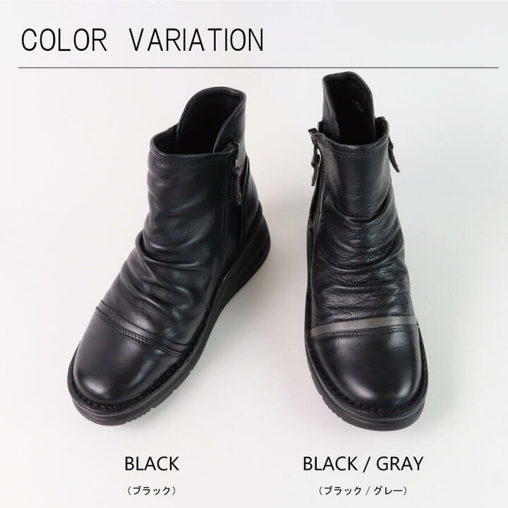 楽天市場】4E レザー 厚底 ショートブーツ レディース 本革 ブラック  