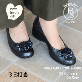★Fashion THE SALE MAX1000円OFF! 【日本製】 HS キラキラ ビジュー フラワー パンプス 4cm ヒール4センチ スムース 3E 相当 ブラック シルバー ベージュ