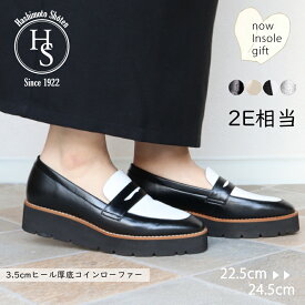 ★Fashion THE SALE MAX1000円OFF! 【日本製】 HS エナメル 厚底 コイン ローファー レディース 痛くない 歩きやすい エナメル ヒール3センチ 2E 相当 幅広 おしゃれ 雨の日 おじ靴 黒 白 靴 3cm ヒール 軽量