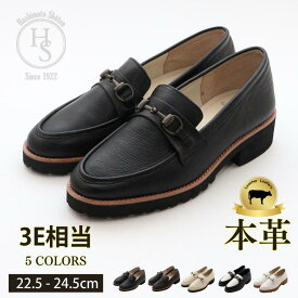 【本革ローファー】レディース ローファー 厚底ローファー 滑りにくい 防滑ソール ビット付き おしゃれ 通勤 カジュアル フォーマル 革靴 歩きやすい 痛くない 幅広 甲高 外反母趾 2E 相当 クッション性 高級感 きれいめ おじ靴 トラッド