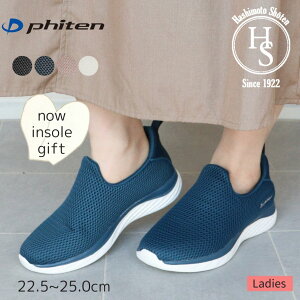}\ԒP5{! t@Ce phiten Xj[J[ fB[X  y ₷ ᔽ~ ^ JWA METAX q[ 3cm gȂ C