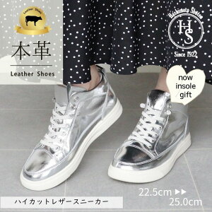 y{vzHS nCJbg {v U[Xj[J[ fB[X nCJbgXj[J[  C\[ y SR h\[ ₷ ꂢ lJWA R[f₷    