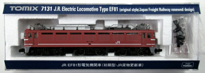 楽天市場 中古 Nゲージ Tomix 7131 Jr Ef81形電気機関車 初期型 Jr貨物更新車 A ホビーランドぽち 楽天市場店