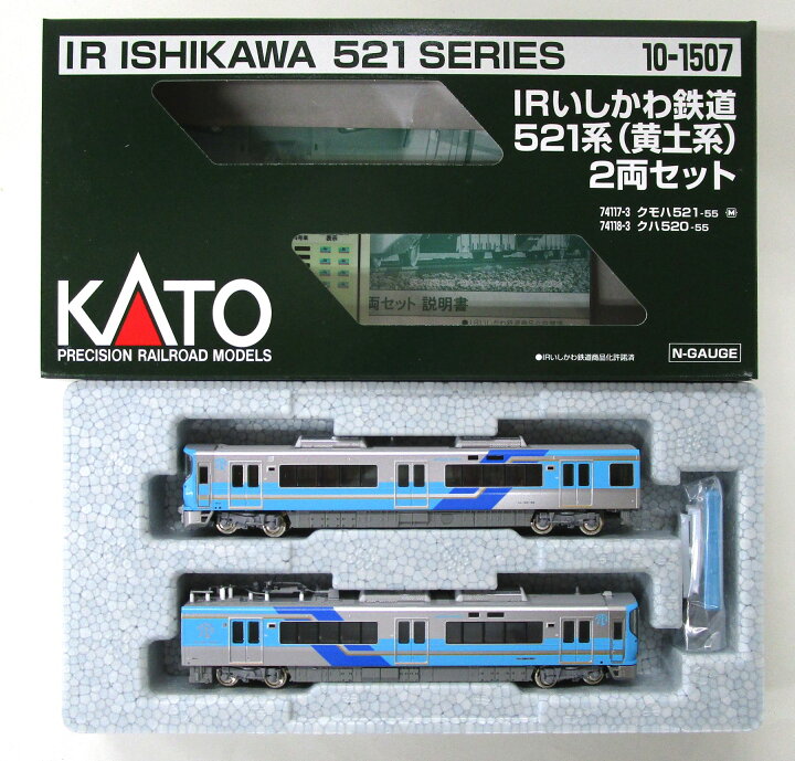 楽天市場】【中古】Nゲージ KATO(カトー) 10-1507 IRいしかわ鉄道521系 
