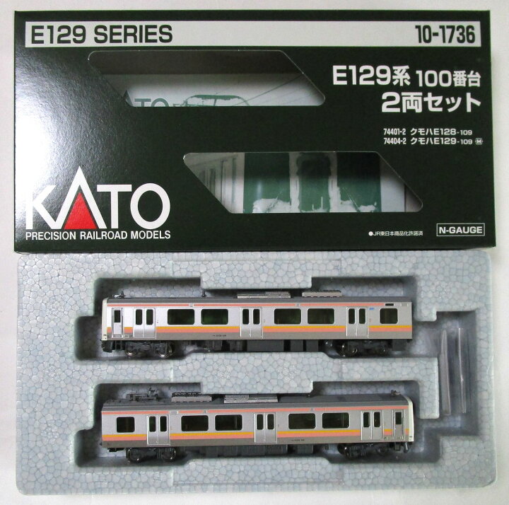 楽天市場】【中古】Nゲージ KATO(カトー) 10-1736 E129系100番台 2両 