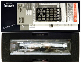 【中古】HOゲージ 天賞堂 71038 D51形蒸気機関車 半流線形北海道タイプ(密閉キャブ) 【A´】 外箱傷み