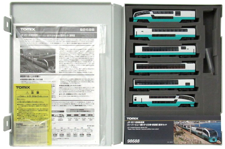 楽天市場】【中古】Nゲージ TOMIX(トミックス) 98688+98689 JR 251系 