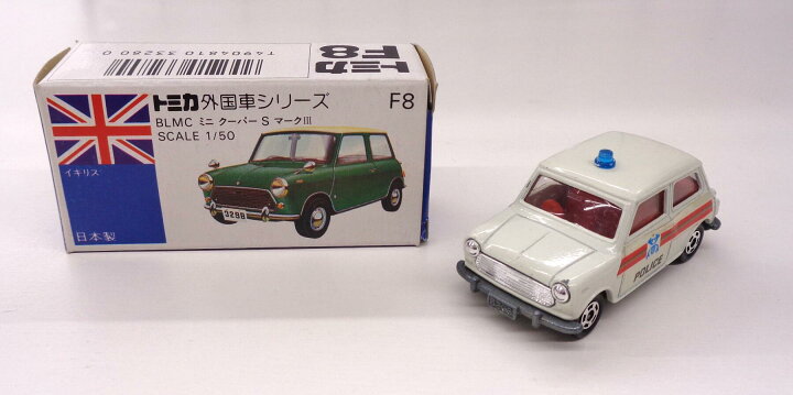 楽天市場】【中古】 タカラトミー トミカ トミカ 外国車シリーズ F8 