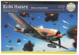 【中古】 その他 プラモデル ARMA HOBBY 1/72 KI-84 HAYATE 【A´】 外箱傷み/未組立