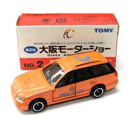 【中古】 タカラトミー トミカ トミカシリーズ 第2回 大阪モーターショー開催記念トミカ No.2 (1/60) スバル レガシィ ツーリングワゴン 【B】 外箱傷み / 性質上、多少の塗装ムラ等はご容赦ください。