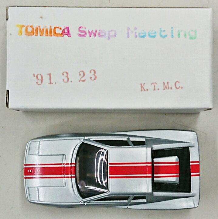楽天市場】【中古】 タカラトミー トミカ KTMC(京都トミカマニア 
