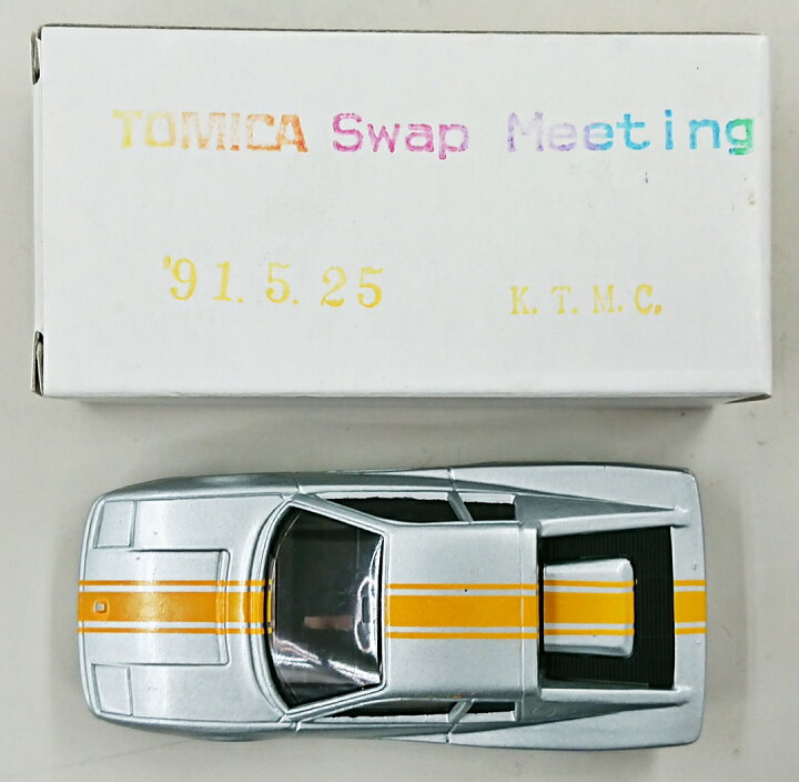 楽天市場】【中古】 タカラトミー トミカ KTMC(京都トミカマニア 