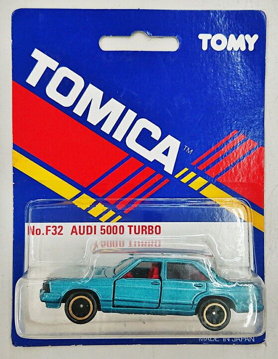 楽天市場】【中古】 タカラトミー トミカ No.F32 1/65 アウディ 5000 