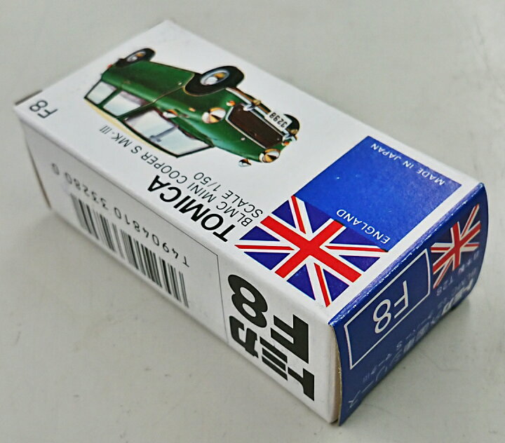 楽天市場】【中古】 タカラトミー トミカ 外国車シリーズ ミニ 