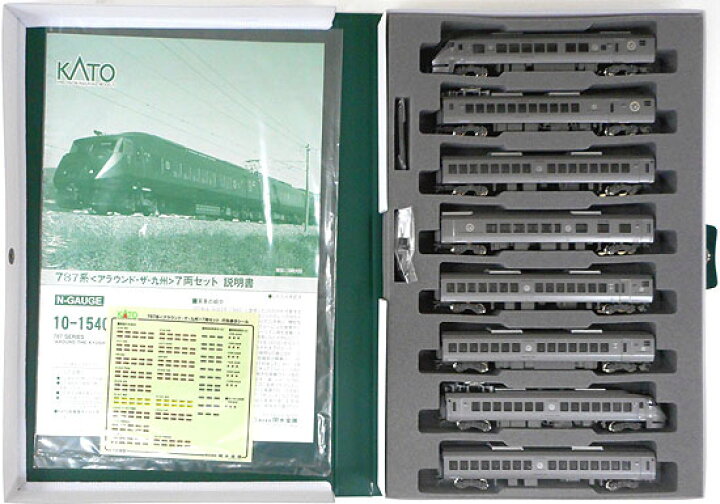 楽天市場】【中古】Nゲージ KATO(カトー) 10-1540+4245-3 787系 