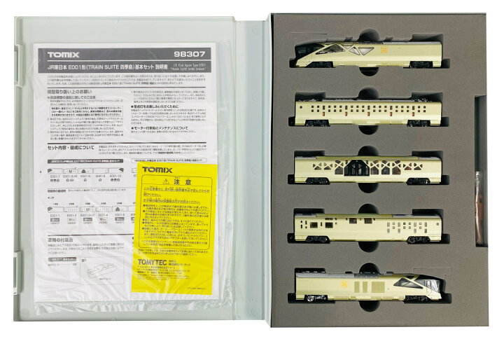 楽天市場】【中古】Nゲージ TOMIX(トミックス) 98307 JR東日本 E001形 