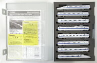 【中古】Nゲージ TOMIX(トミックス) 電車 セット商品 98424+98425 JR N700系(N700S) 東海道・山陽新幹線 …