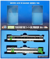 【中古】Nゲージ マイクロエース A7220 785系300番代 特急「スーパー白鳥」 用増結改造車 2両セット 【ジ…