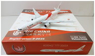 【中古】 その他 完成品(航空機) 民間機 1/400 フェニックス 10862 B777-300ER 中国国際航空 B-2035 特別…