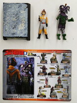 楽天市場】ウルトラ超獣名鑑（コレクション｜ホビー）の通販