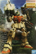 楽天市場】MG 1／100 RGM－79 陸戦型ジムの通販 
