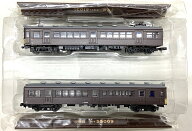【中古】ジオコレ TOMYTEC(トミーテック) (499-500) 鉄道コレクション 国鉄40系 宇部小野田線 2輛セットA…