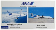 【中古】 その他 完成品(航空機) 民間機 1/500 全日空商事 NHS52003 ANA B737-700ER(JA10AN) &amp; DHC-8…