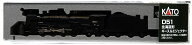 【中古】Nゲージ KATO(カトー) 2016-C D51 北海道形 ギースルエジェクター 【B】 ナンバー(D51-241号機)…