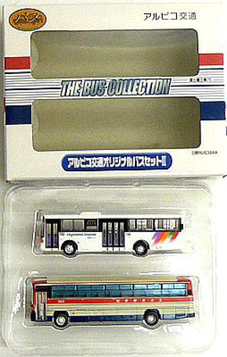 楽天市場 中古 ニューホビー トミーテック バスコレクション K132 K133 アルピコ交通オリジナルバスセットii A メーカー出荷時の塗装ムラ等はご容赦下さい ホビーランドぽち 楽天市場店