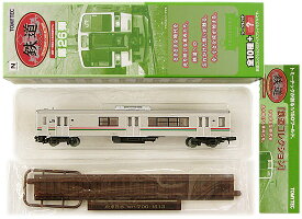 楽天市場 鉄道コレクション第26弾の通販