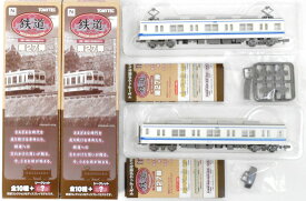 楽天市場 鉄道コレクション 27弾の通販