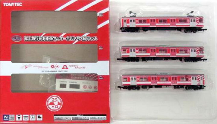 楽天市場 中古 ニューホビー トミーテック 鉄道コレクション 1239 1241 富士急行6000系マッターホルン号 3両セット D モハ6601窓に黒い汚れ 塗装はげあり 微細な塗装ムラはご容赦下さい ホビーランドぽち 楽天市場店