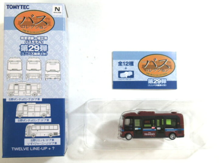 楽天市場 中古 ニューホビー トミーテック バスコレクション 第29弾 369 ミニバス編第4弾 日野ポンチョロング2ドア車 東急トランセ A メーカー出荷時の塗装ムラ等はご容赦下さい ホビーランドぽち 楽天市場店