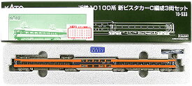 【中古】Nゲージ KATO(カトー) 10-533 近鉄 10100系 新ビスタカーC編成 3両セット 【ジャンク】 走行・ライト確認済み/外箱傷み/タバコ臭