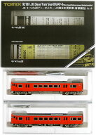 【中古】Nゲージ TOMIX(トミックス) 92188 JR キハ47-0形 ディーゼルカー (JR西日本更新車・首都圏色) 2…