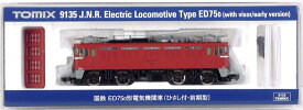 【中古】Nゲージ TOMIX(トミックス) 9135 国鉄 ED75-0形 電気機関車 (ひさし付・前期型) 2015年ロット 【A】