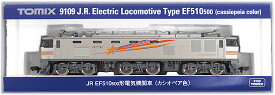 【中古】Nゲージ TOMIX(トミックス) 9109 JR EF510-500形電気機関車 (カシオペア色) 2011年ロット 【A´】 ケース内保護シート傷み