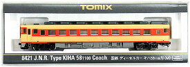 【中古】Nゲージ TOMIX(トミックス) 8421 国鉄ディーゼルカー キハ58-1100形 (M) 2010年ロット 【A】