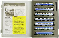 【中古】Nゲージ TOMIX(トミックス) 92799 JR 12-700系客車ユーロライナー 7両セット 【A´】 スリーブ傷み