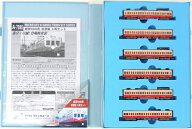 【中古】Nゲージ マイクロエース A7980 都営 5000形 旧塗装 6両セット 【A】